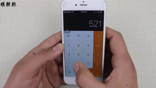 教你打开计算器隐藏功能,只需按下这个按键,别再只用来算数了!