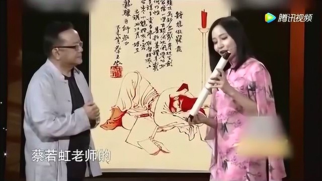 演员杨凯淳带画鉴宝,鉴定反映了社会风气,在早200年和珅不至于死