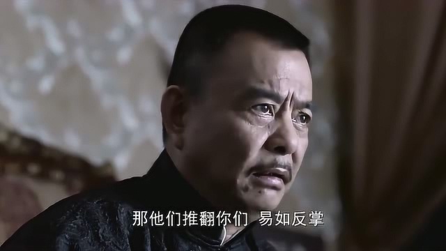 黄先生说王耀庆现在处境不妙?黄先生:推翻你们易如反掌