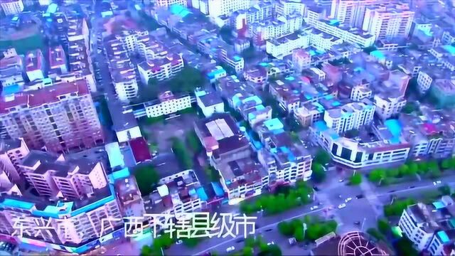 航拍中国:东兴市!与越南一河之隔