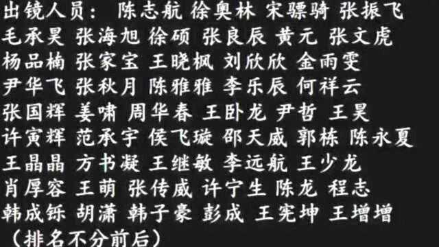 安徽公安职业学院国旗护卫队的小哥哥、小姐姐你要看一下吗