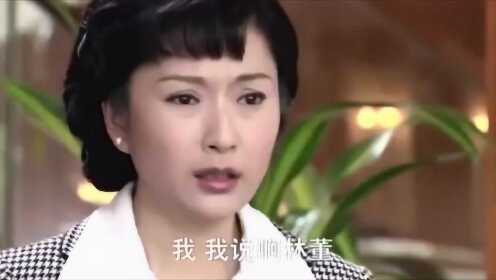 娘妻：凤凰男落败前妻来救急反被一再羞辱, 旁人不忍狠揍男子