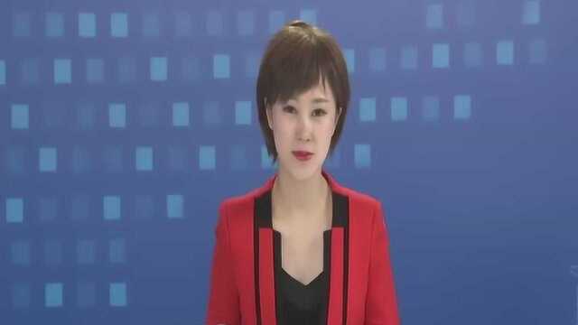 污染防治攻坚战