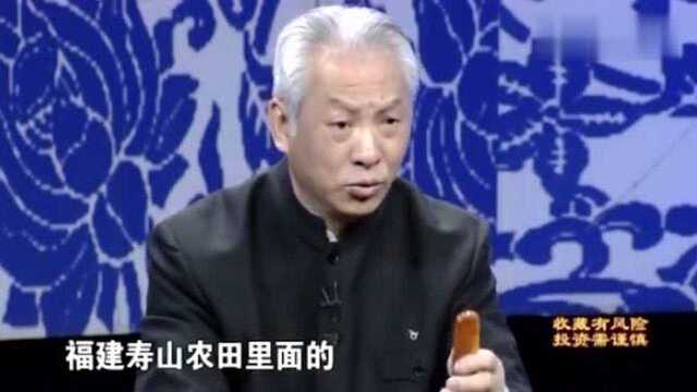 小伙拿两枚田黄石印章鉴宝,这要真的就发达了,一两田黄十两金!