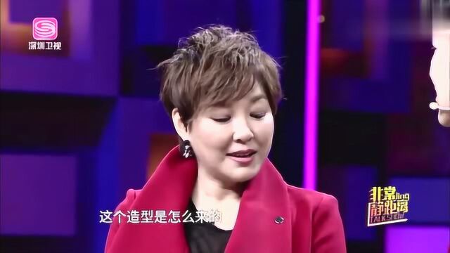 非常静距离:张大大现场秀上海话,自爆本名逗乐全场