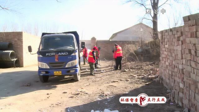 延庆区领导督察“大棚房”问题整改工作