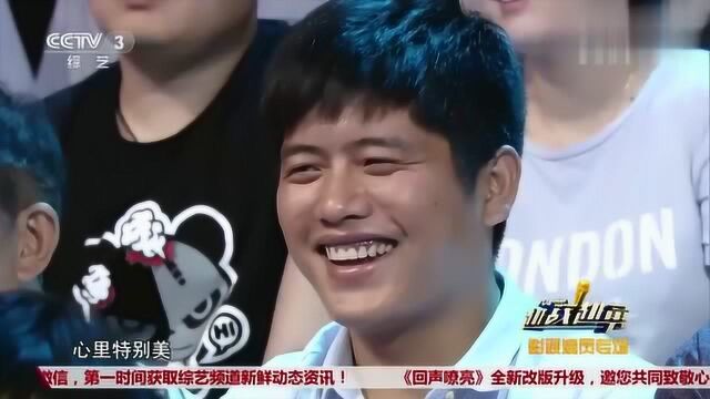 演员刘斌上央视,为演戏到李莲英故地调查,角色深入人心