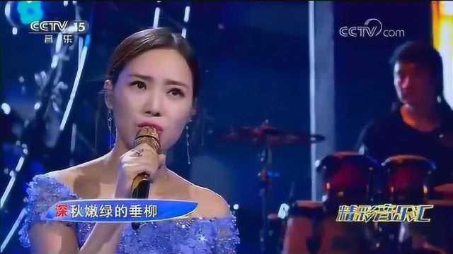 云朵演唱经典歌曲《成都》,悠扬的女低音犹如天籁!