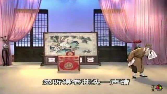 徐君主演黄梅戏,经典戏曲《喜荣归》选段,女子声音太甜了!