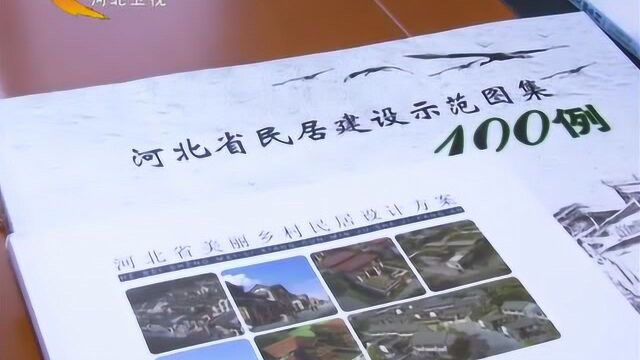 赵一德:努力推动“三农”工作实现新突破