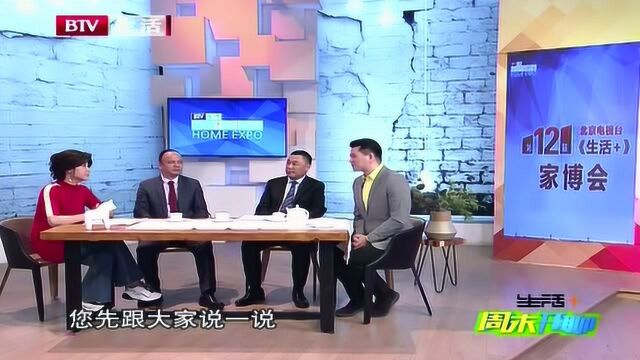 王小姐聊聊如何挑选装饰公司