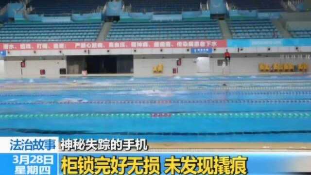 广东深圳 系列手机盗改销案告破