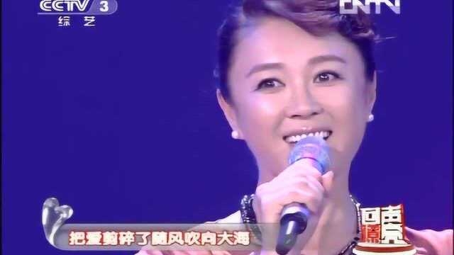 傅艺伟一曲《剪爱》,当爱情被剪开,还剩什么