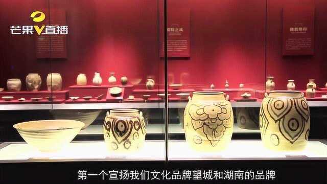 再现丝路辉煌,“黑石号”文物“回娘家”后首次送京参展