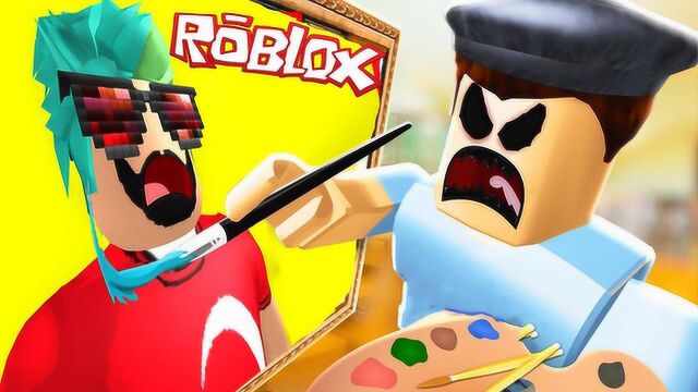 Roblox逃离美术老师!我被邪恶老师吸进了画中?面面解说