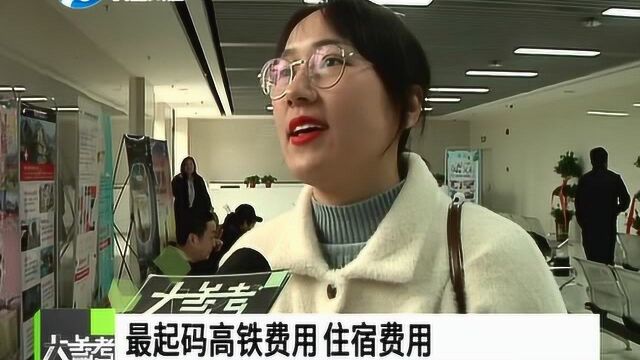 省钱省事!河南人以后出国办签证,来郑州就能搞定!