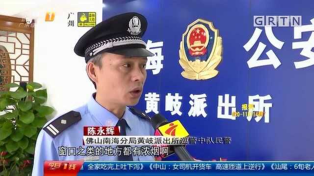 佛山黄岐:酒后壮胆 男子纵火烧货车泄愤