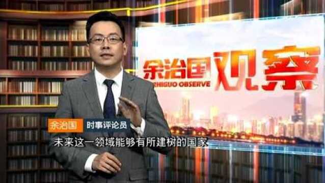 余治国观察:从“第一展会”看人才流动和发展新态势