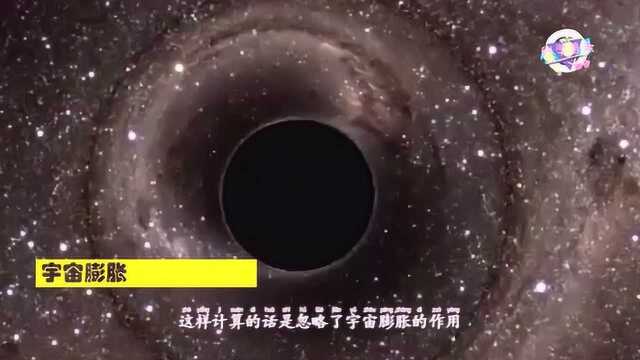 首张黑洞照片是巨大喷流?喷射范围达5千光年,科学家:难以置信