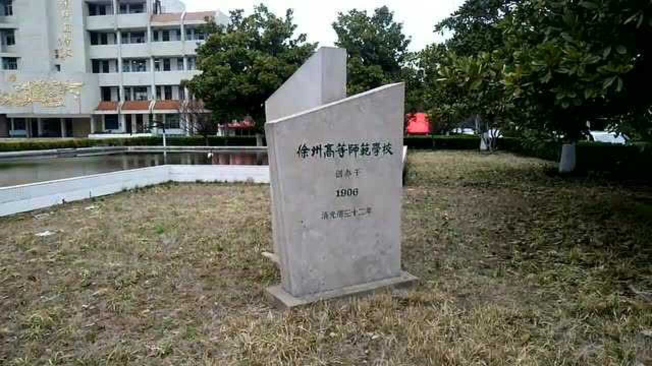 1722 张鑫钰