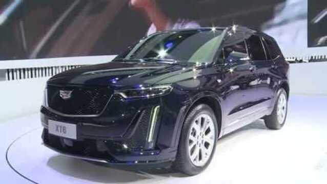 凯迪拉克“MyCadillac超级App”上线 凯迪拉克XT6亚洲首秀