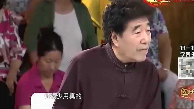 医生开讲:专家讲述檀香和沉香效果,详述适戴人群,你戴对了吗?