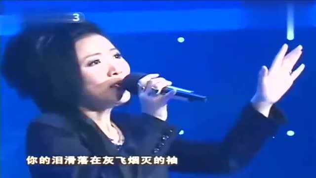 姚贝娜青歌赛演唱《日月凌空》,真不愧是封神之作,歌声惊艳全场