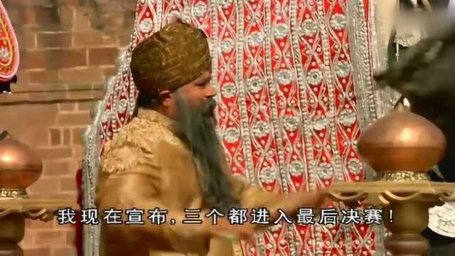 喜马拉雅星:国王乱给分数,全场不愿意了!