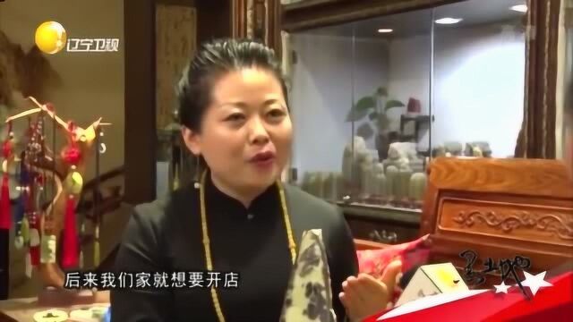 辽阳:深山里的奇石小镇