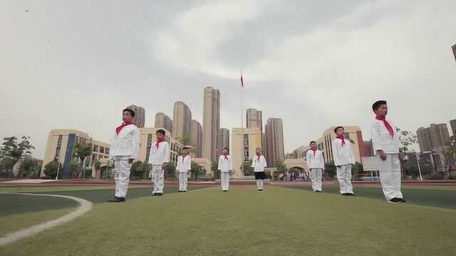 20190506 实验小学小古文《中华少年说》