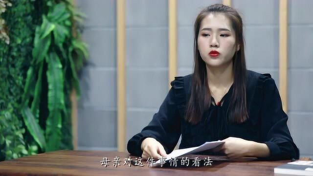 这样一份问卷,你能答得完吗?