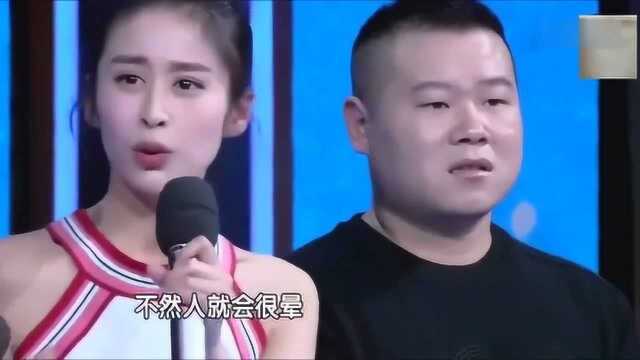 女明星的疯狂减肥史