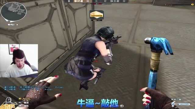 枪王之路5.12 残局1v4,剧本已写好,最后赐他个寒冰之锤