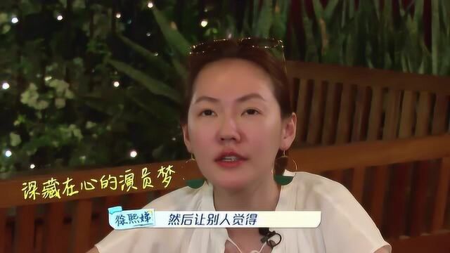 小S憧憬能演一部被认可的电影,阿雅:你第一部电影我都看哭了!