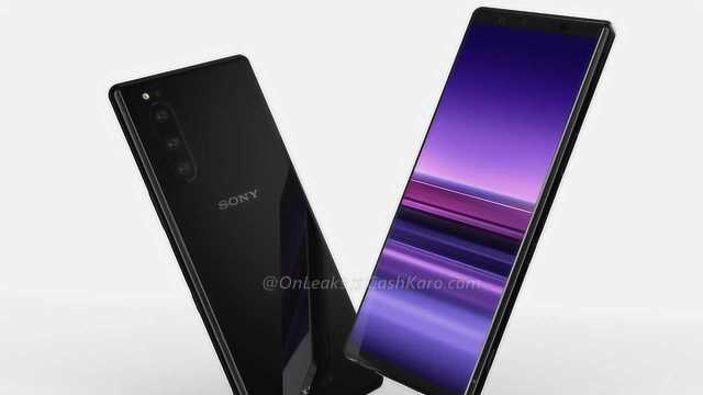 索尼Xperia 2渲染图曝光,21:9带鱼屏很抢眼