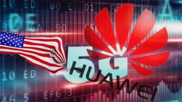 美国抵制华为背后,全球只有两家公司能做5G芯片