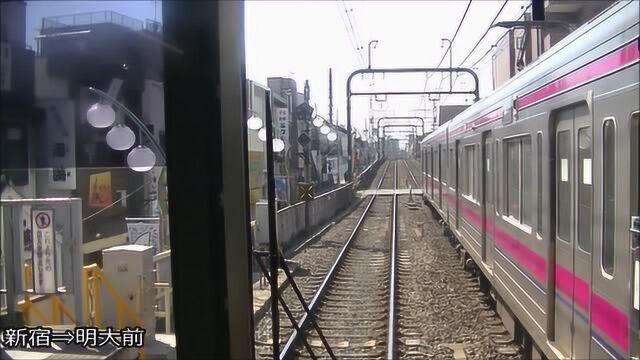 日本地下铁 京王线高尾线 特急高尾山口 新宿高尾山口