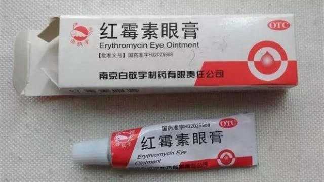 红霉素眼膏除了涂抹眼睛,还有哪些强大的功效?涨见识了