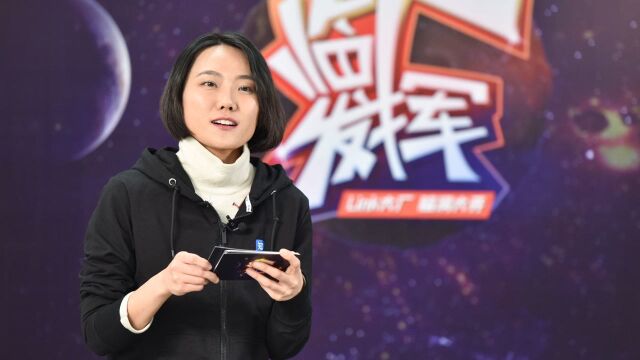 大V中心化vs用户下沉?知乎“成长的烦恼”