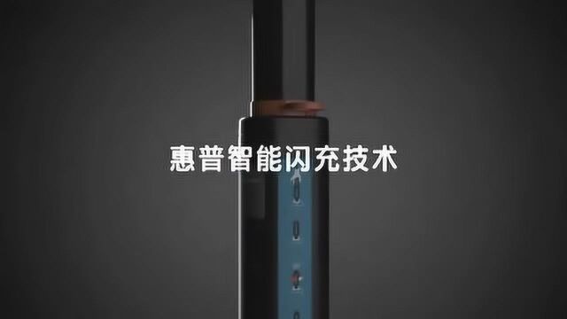 HP Laser NS惠普智能闪充激光打印机