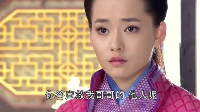 小泽杏子上门寻找哥哥,九千岁手下出了一个馊主意,这演技服了