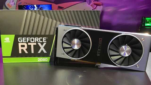 NVIDIA秘密筹划大升级:RTX系列增强兼降价