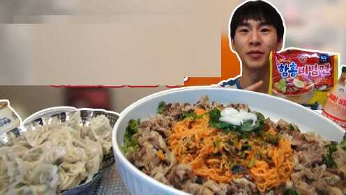 美食随心吃：小甜哥吃完饺子吃面条