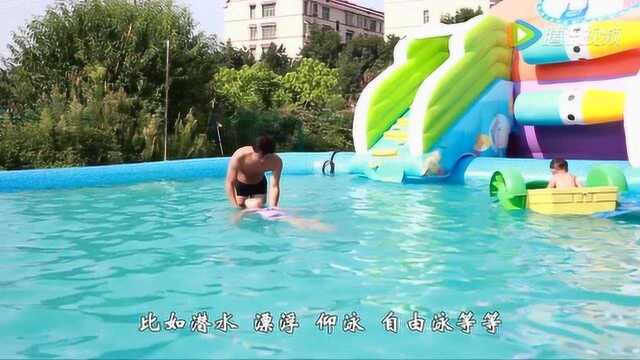 梓山湖水上乐园教游泳