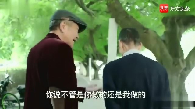 《北部湾人家》罗天佑写自传受到韦大壮的批评