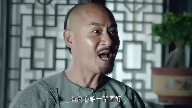 于成龙保媒,柳晋阳要娶媳妇儿了,这个表态的方式也是没谁了