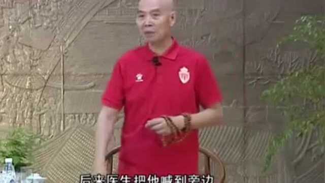 李伯清评书:和沈伐老师一比,李伯伯感叹,还是整不赢他!