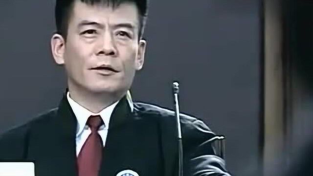 汪海灵赢得官司,坏人刘多贵最终被判5面年有期徒刑