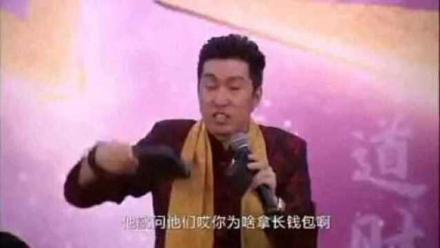 钱包要怎么选?有钱人都用长钱包