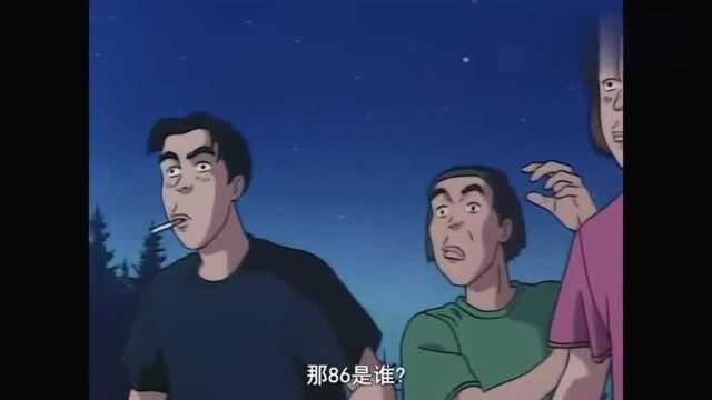 头文字D:拓海第一次跑碓冰,完全没有新手一说,对手也赞叹不已